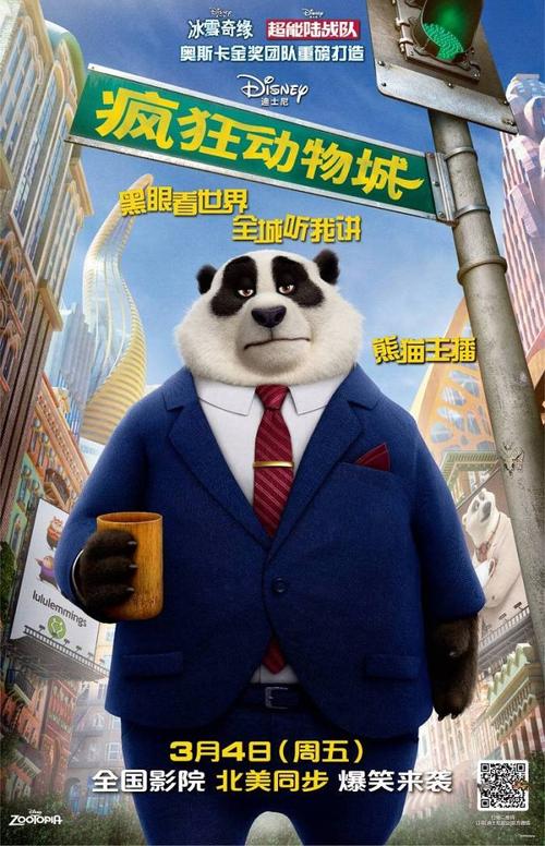 制作伊凡格尔大学文凭毕业证